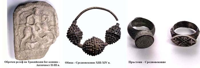 старинни находки