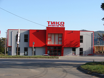 Вход