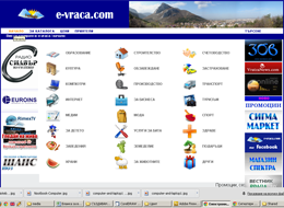 e-vraca.com