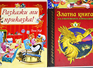 Snimka05
