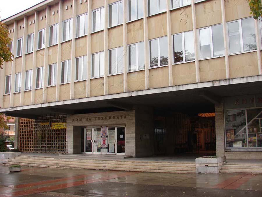 Parva snimka