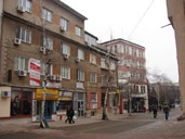 Вход