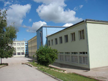 Вход
