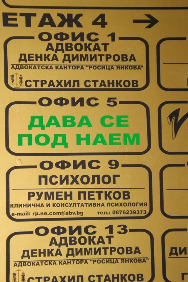 snimka 08