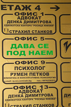 Snimka08