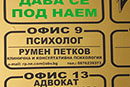 Snimka08