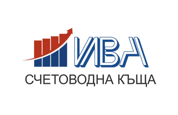 Вход