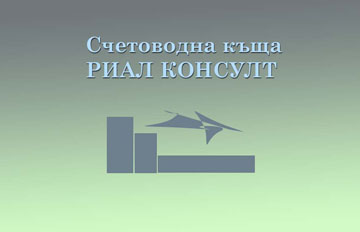 Вход
