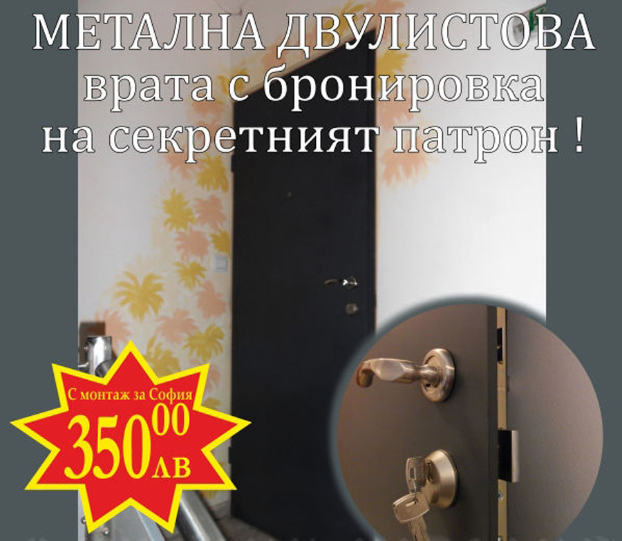 snimka 106