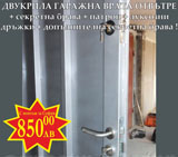 Snimka105