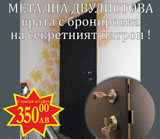 Snimka106