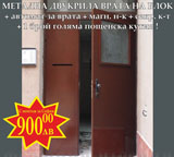 Snimka91