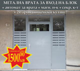 Snimka93