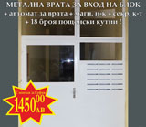 Snimka94