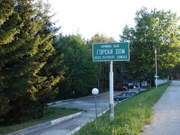 Snimka03