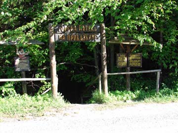 Snimka12