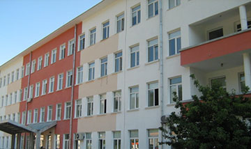 Вход