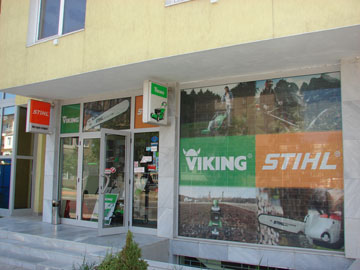Snimka12